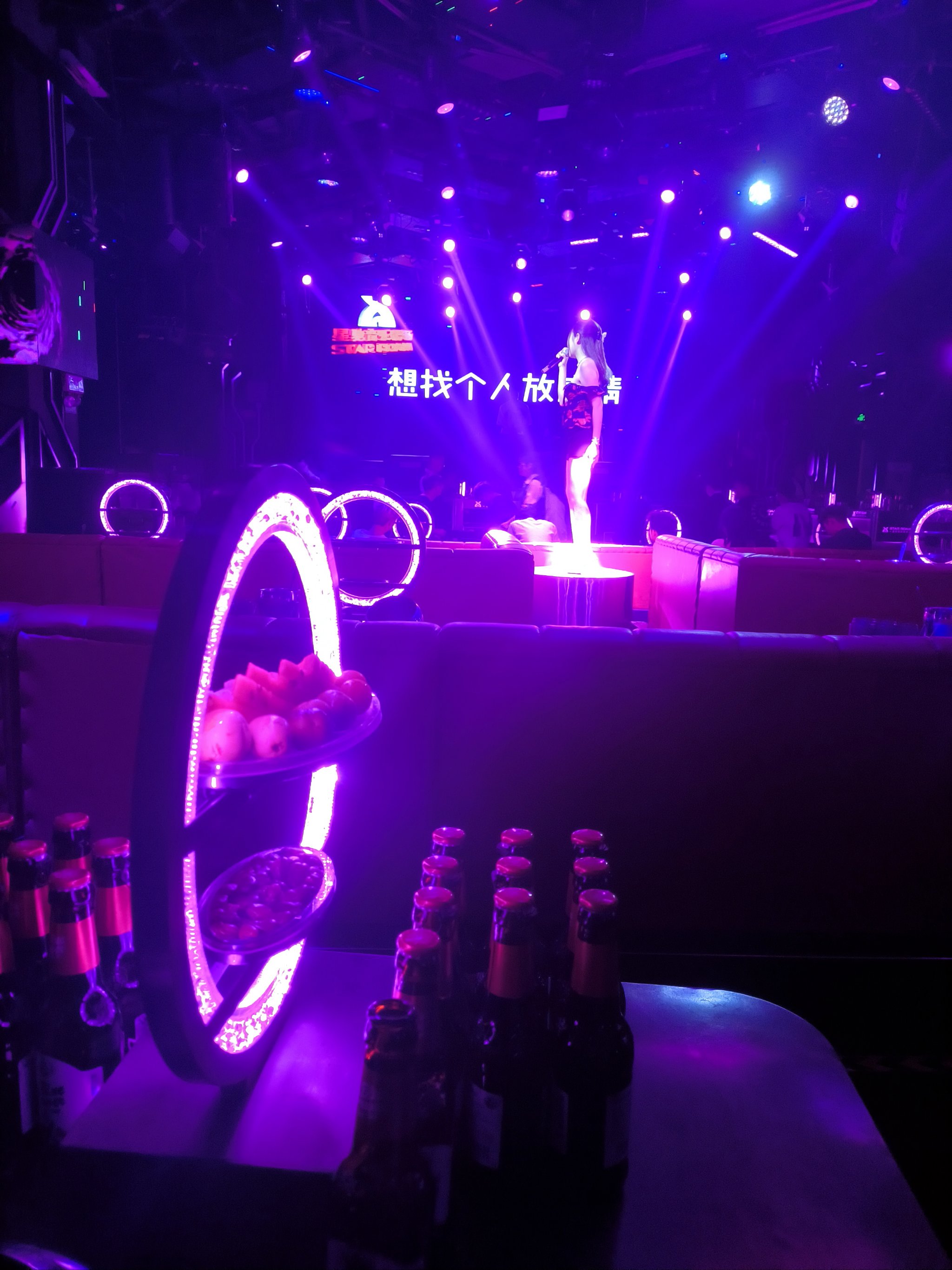 烟台商务ktv好去处-蓬莱市ktv预定